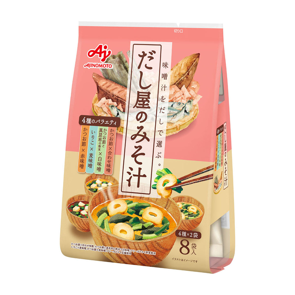 味の素 だし屋のみそ汁 4種のバラエティ 8袋 | かぜとゆきオンライン