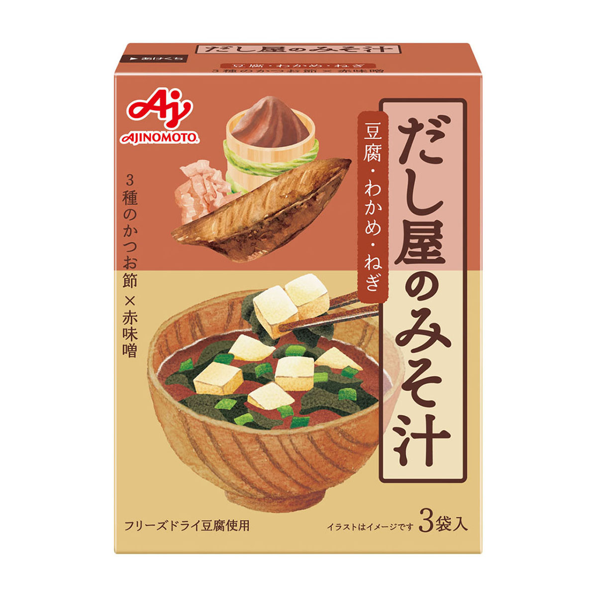 味の素 だし屋のみそ汁 赤だし 3袋 | かぜとゆきオンラインショップ
