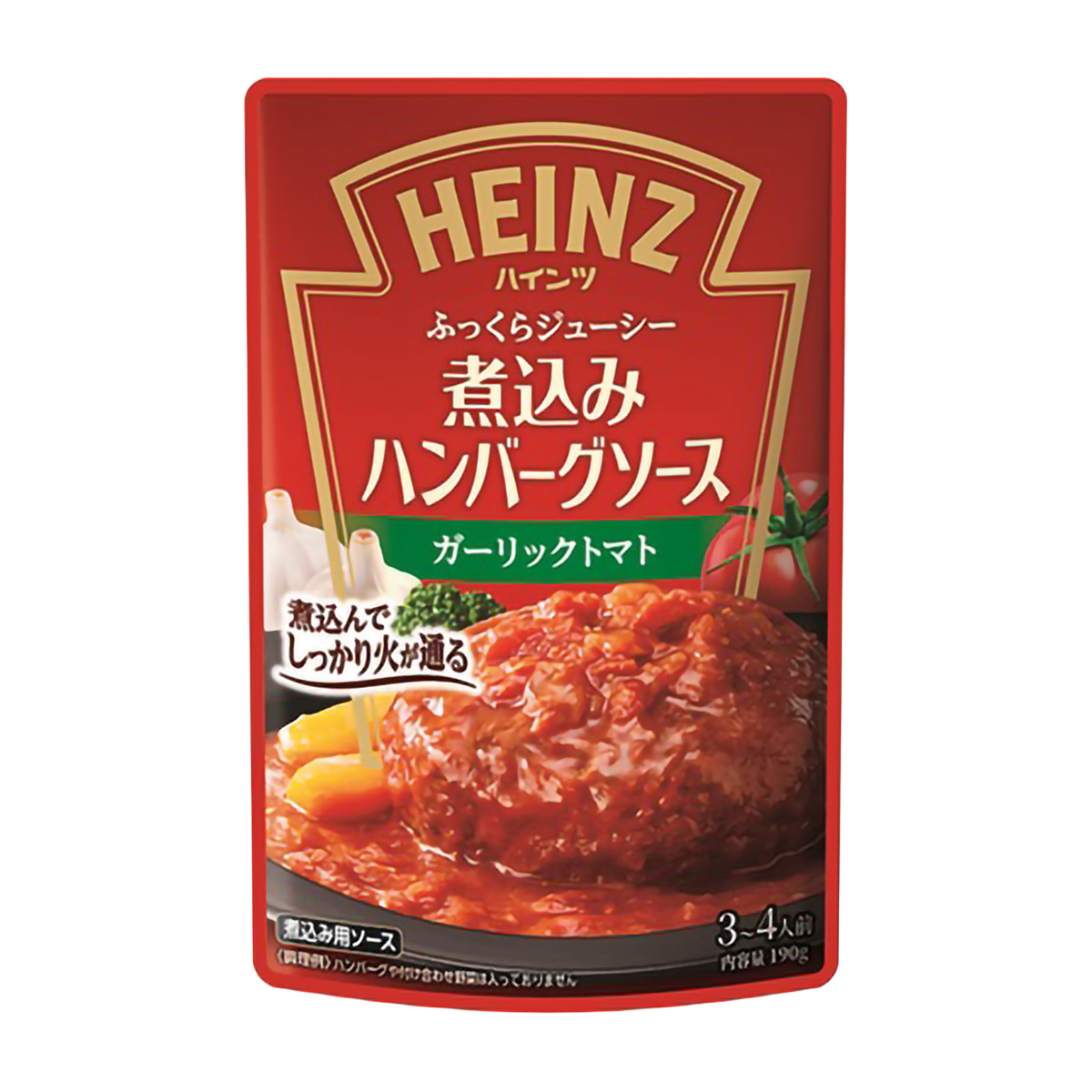 ハインツ 煮込みハンバーグソース ガーリックトマト 190g 270518