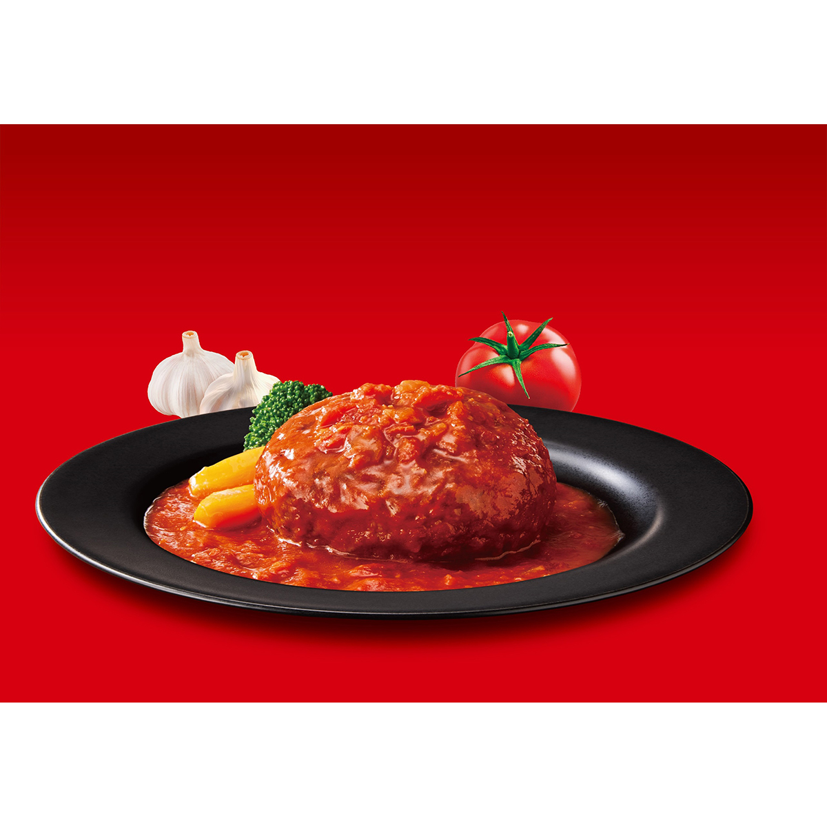 「トマト」 ハインツ 煮込みハンバーグソース ガーリックトマト 190g 270518