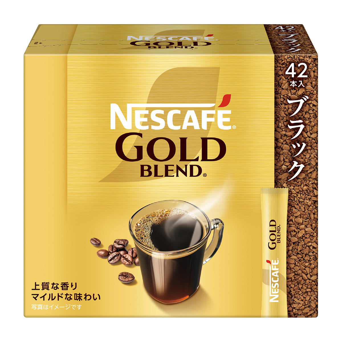 インスタントコーヒー | かぜとゆきオンラインショップ