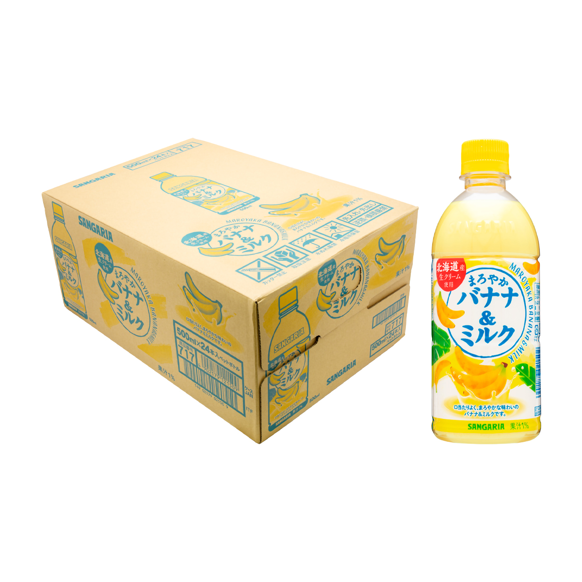 サンガリア まろやかバナナ＆ミルク 500ml 【ケース24本