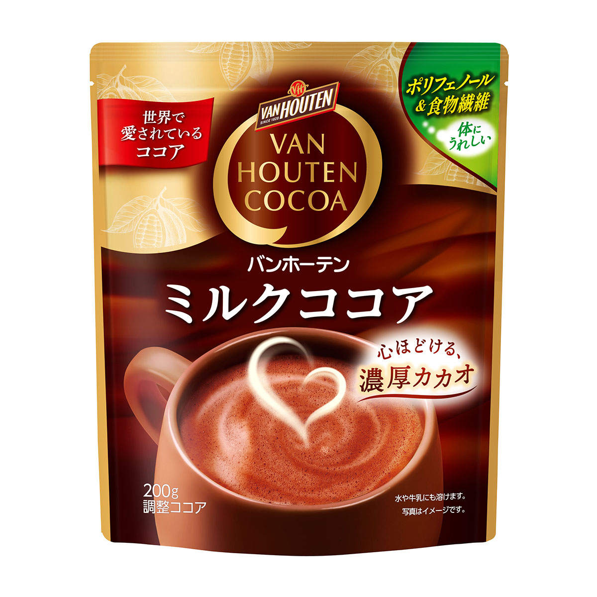 バンホーテン ミルクココア 200g 270630 | かぜとゆきオンライン