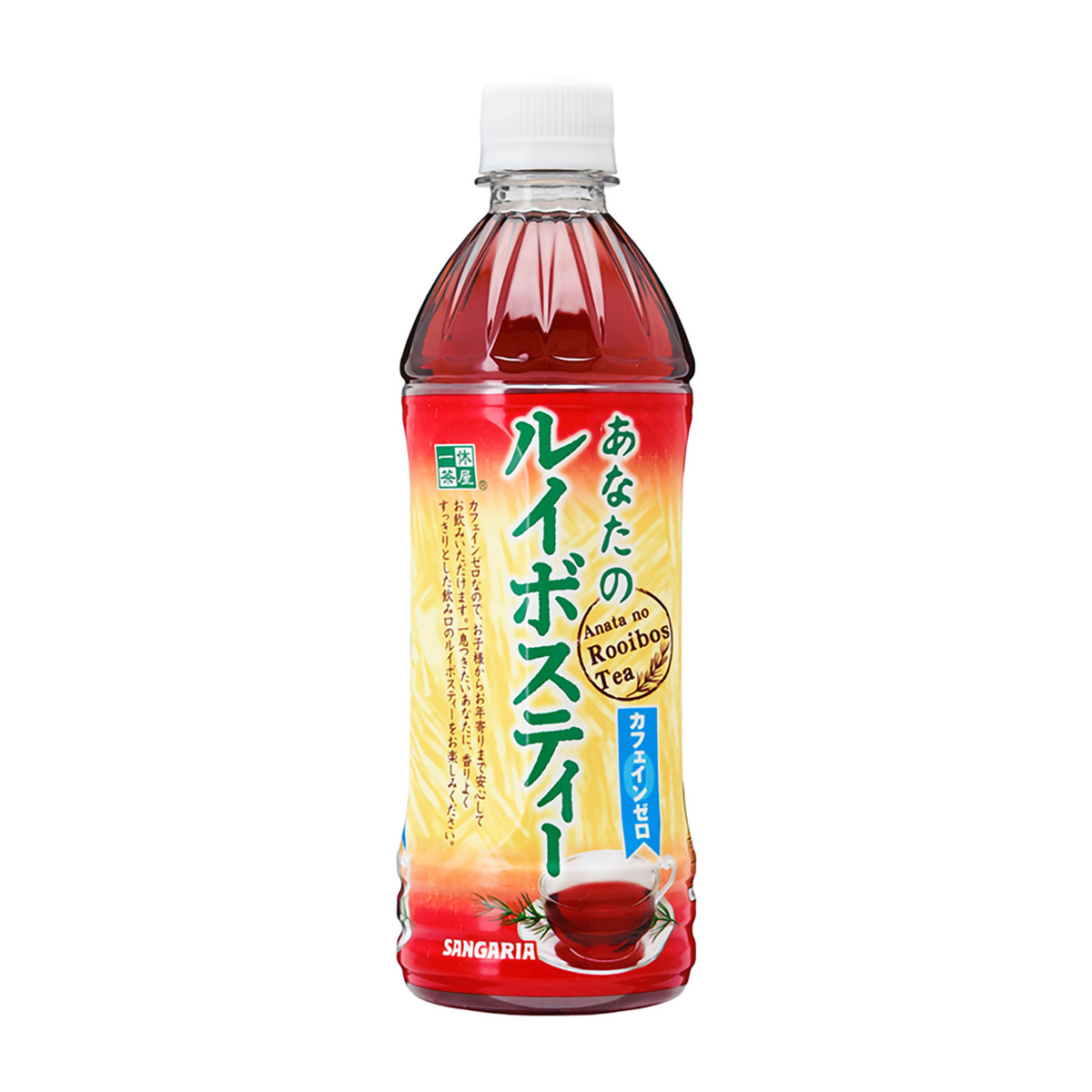 紅茶・ハーブティー | かぜとゆきオンラインショップ