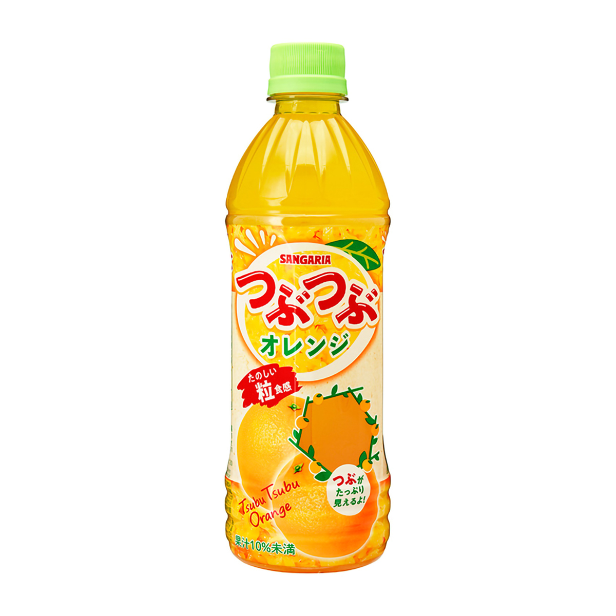 サンガリア つぶつぶオレンジ 500mL 261231 | かぜとゆきオンライン