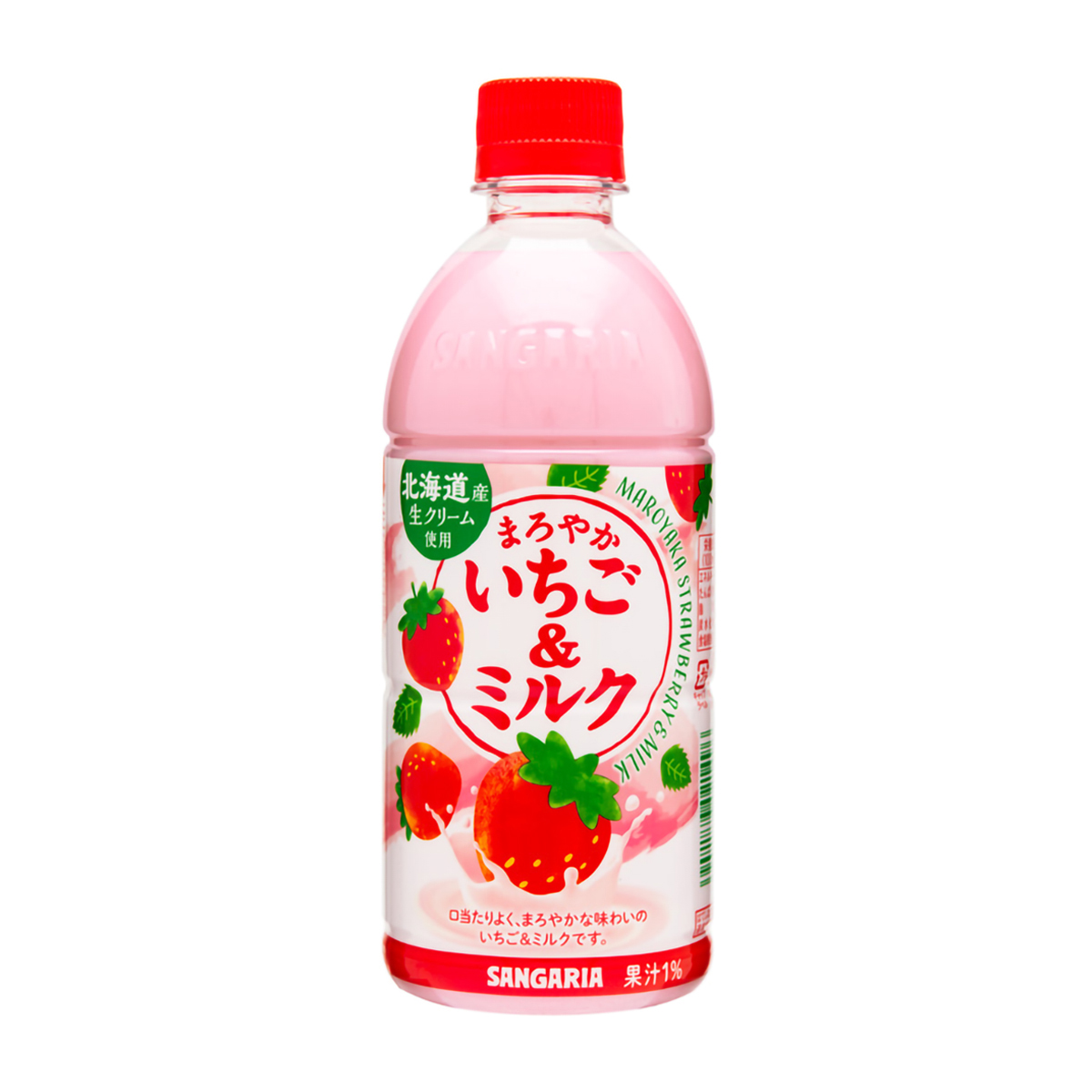 サンガリア まろやかいちご＆ミルク 500mL 270531 | かぜとゆき