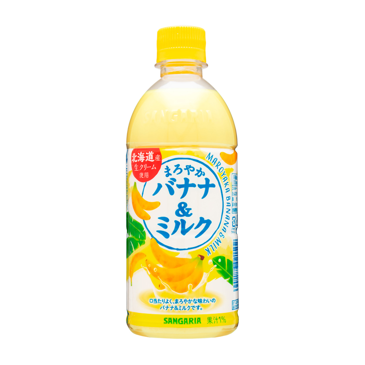 サンガリア まろやかバナナ＆ミルク 500mL 270430 | かぜとゆき