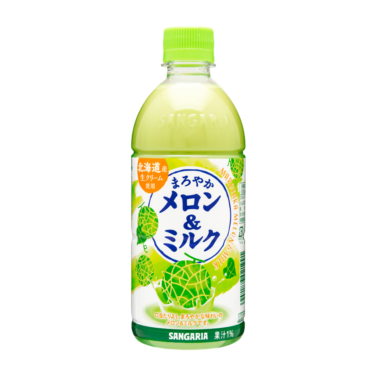 サンガリア まろやかメロン＆ミルク 500mL 270228 | かぜとゆき