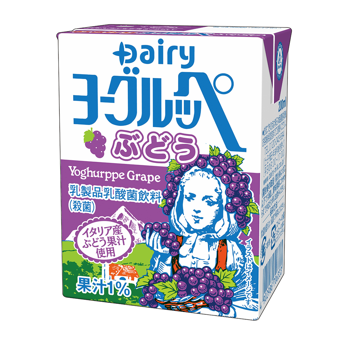 【南日本酪農協同】のヨーグルッペ200ml×108本です。 南日本酪農 ヨーグルッペぶどう 200mL | かぜとゆきオンラインショップ