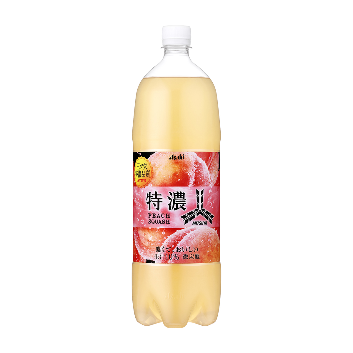 早い物勝ち！美品！七五三にどーですか？ アサヒ飲料 三ツ矢特濃ピーチスカッシュ1500ml 261130 | かぜとゆき