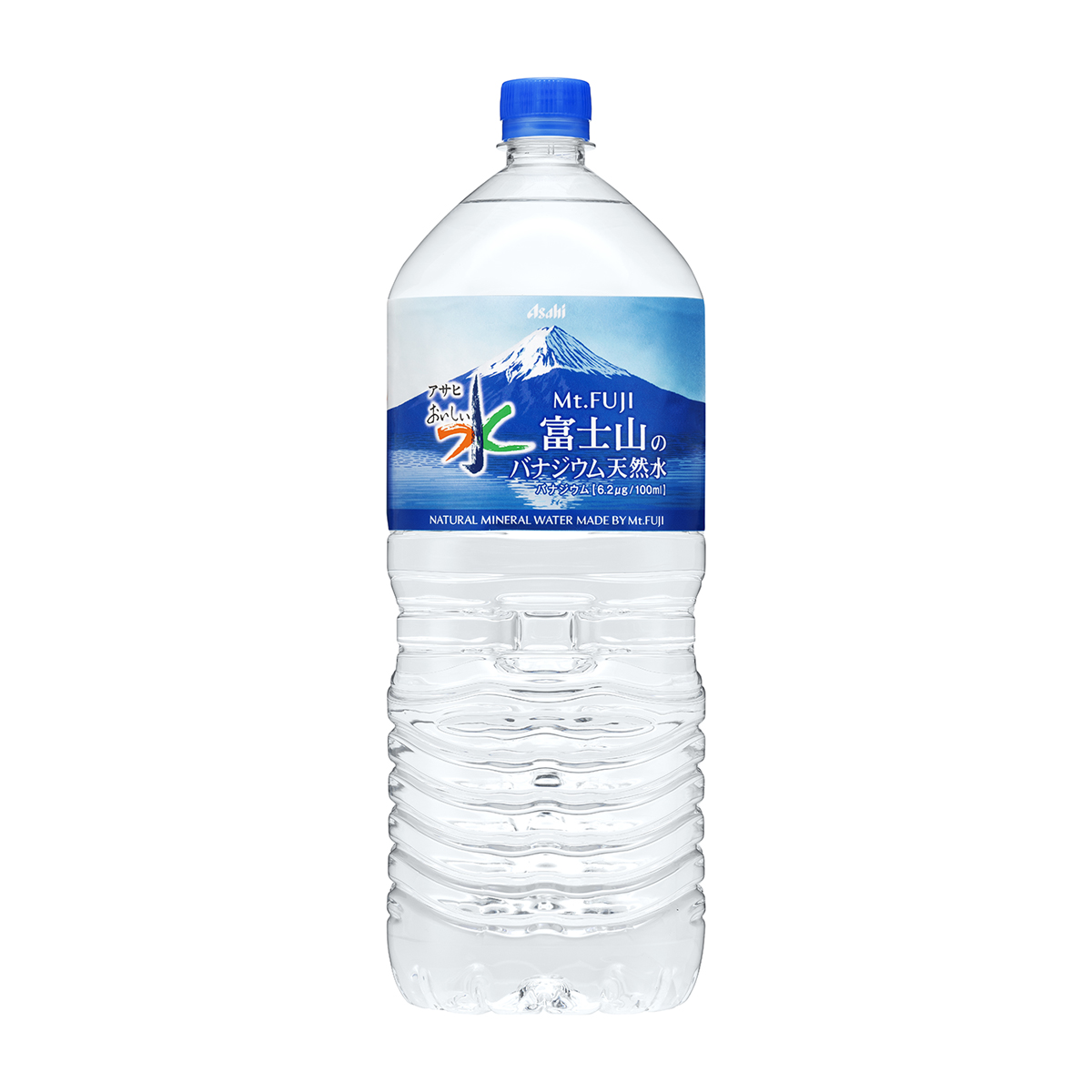 アサヒ飲料 おいしい水 富士山のバナジウム天然水2000ml 280131 | かぜ