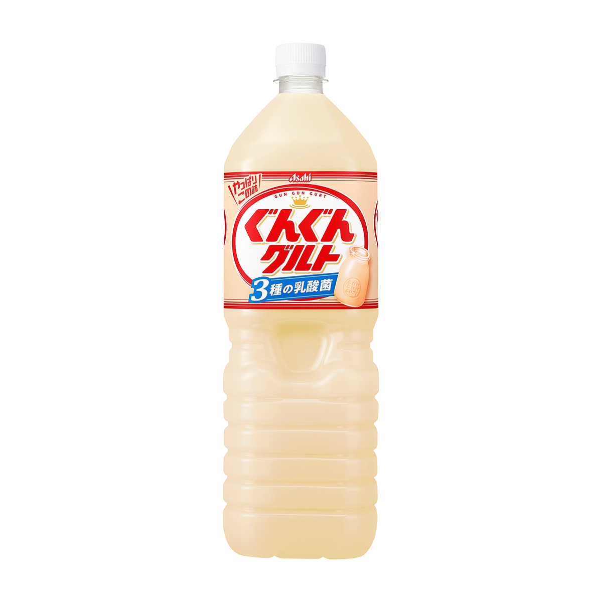 アサヒ飲料 ぐんぐんグルト3種の乳酸菌1500ml | かぜとゆきオンライン