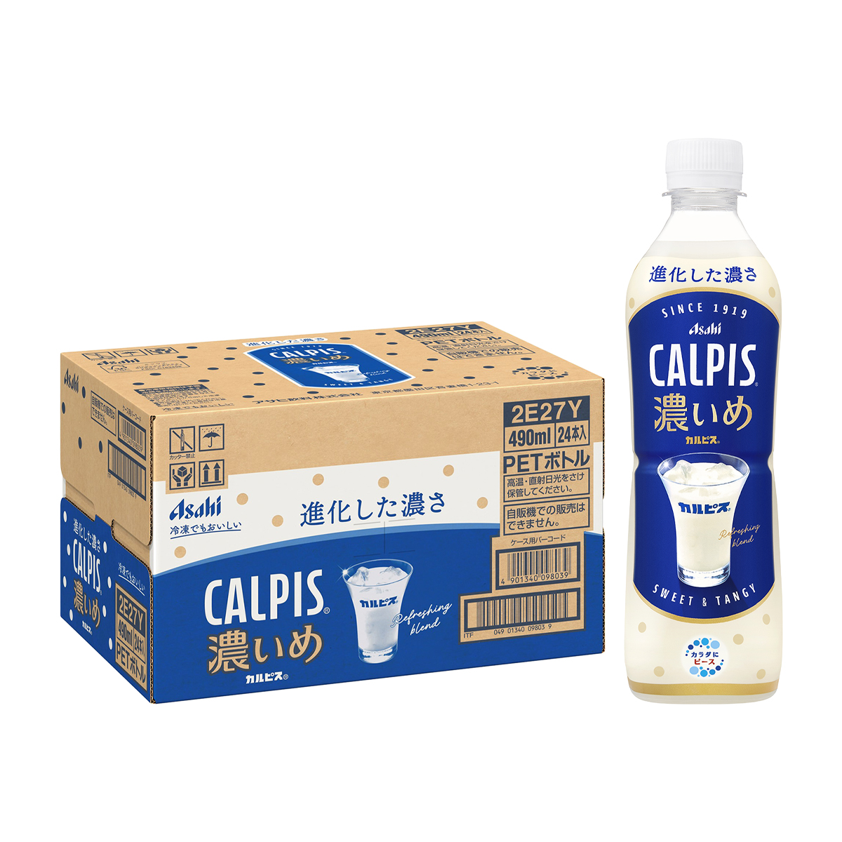 アサヒ飲料 CALPIS濃いめ490ml 【ケース24本】 261130 | かぜと
