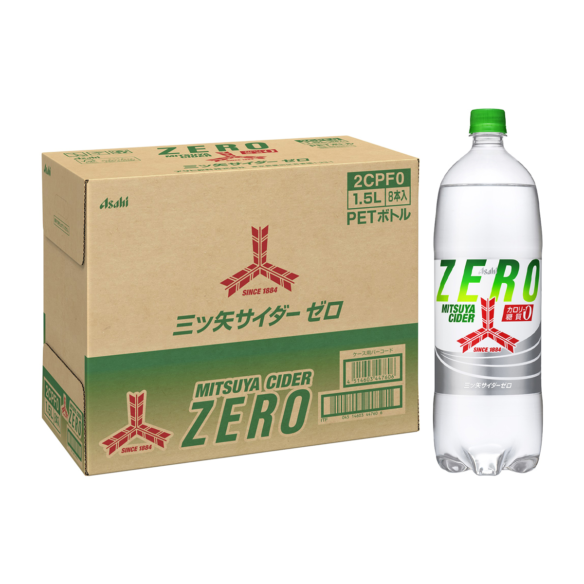 炭酸飲料 | かぜとゆきオンラインショップ