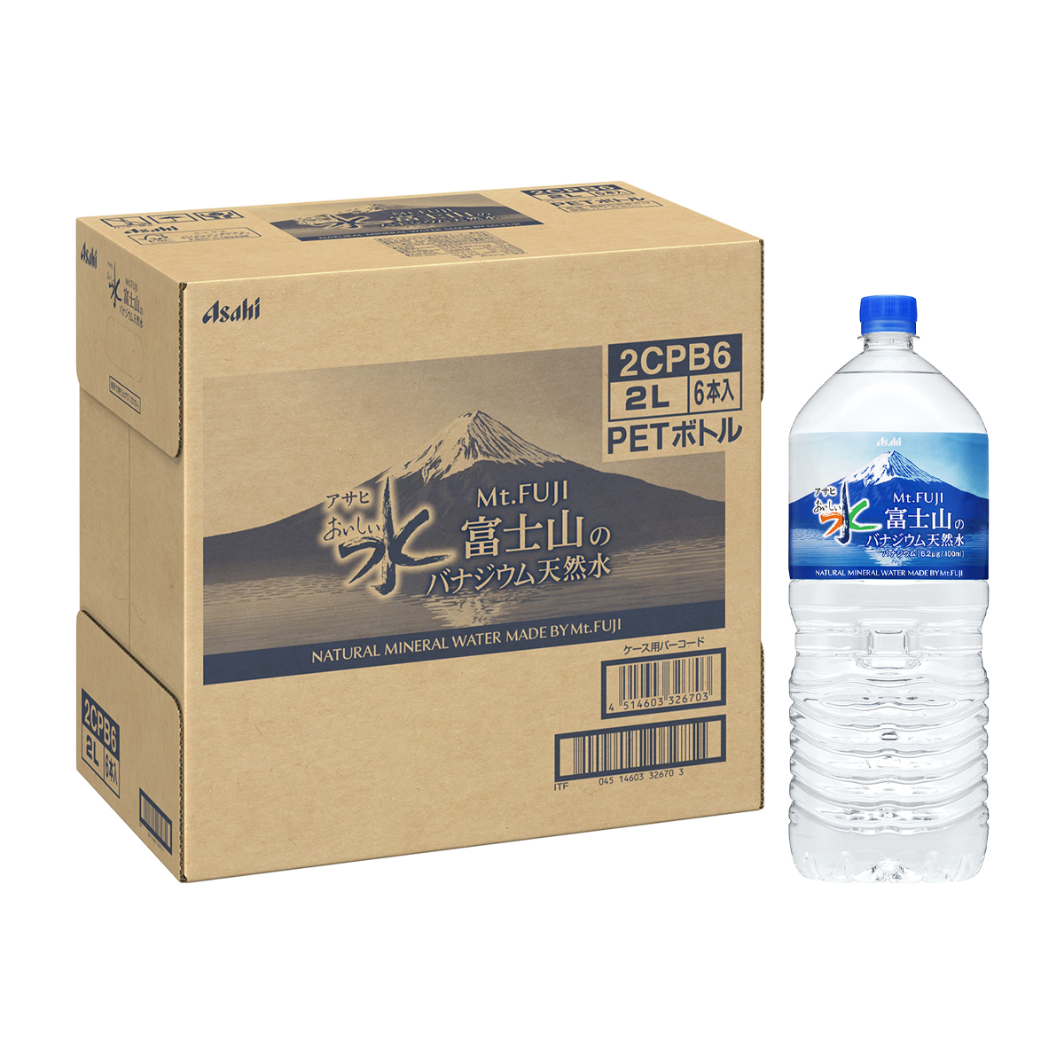 バナジウム天然水箱入り30個入り アサヒ飲料 おいしい水 富士山のバナジウム天然水2000ml 【ケース6本