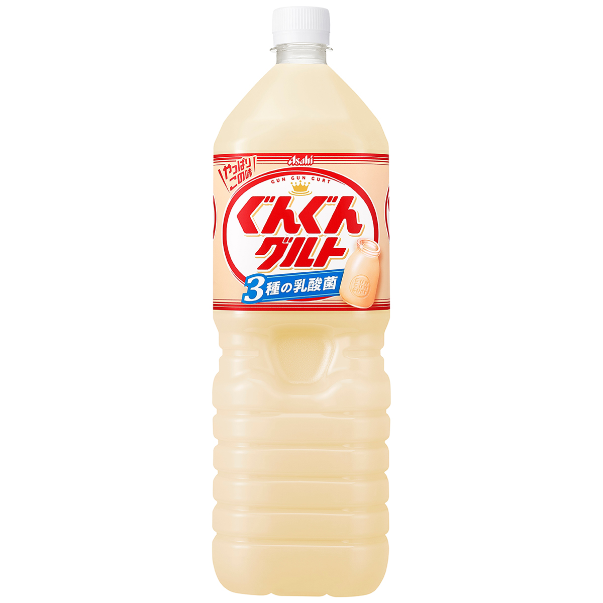 アサヒ飲料 ぐんぐんグルト3種の乳酸菌1500ml 【ケース8本】 270531