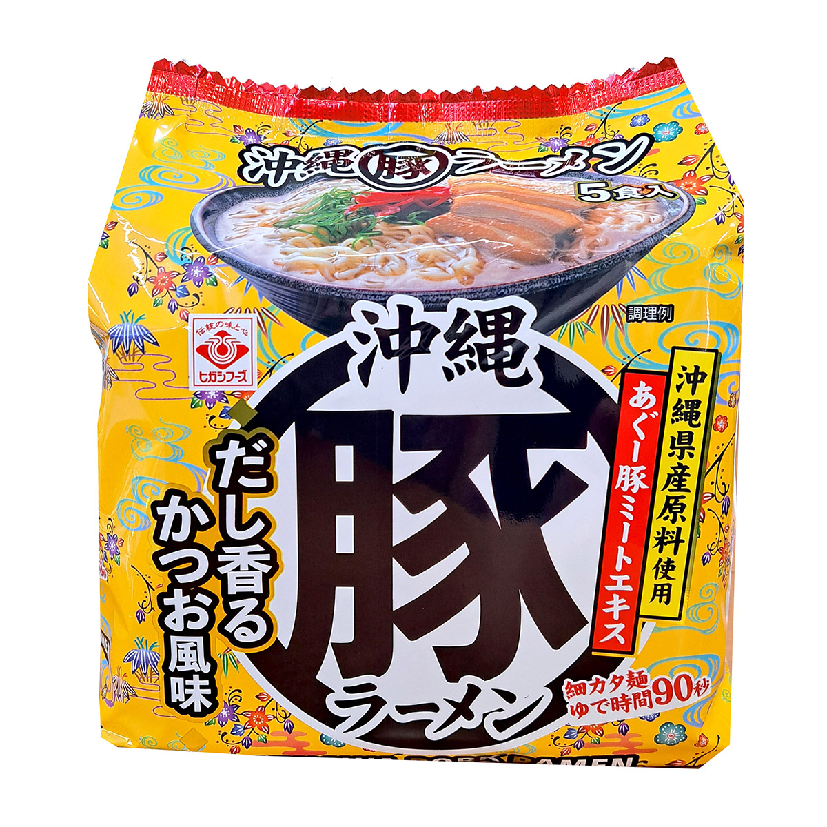 ゆき　送料代金 重要】送料改定のお知らせ – ウィンズスコア