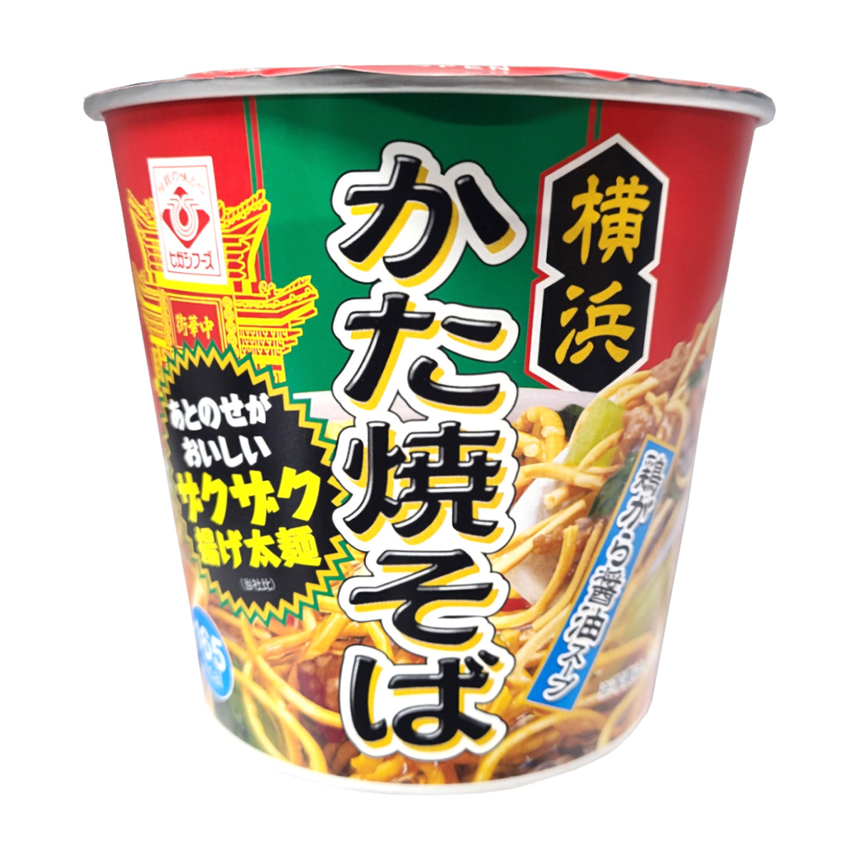 ゆき　送料代金 送料について | 染料と染色材料の専門店 田中直染料店