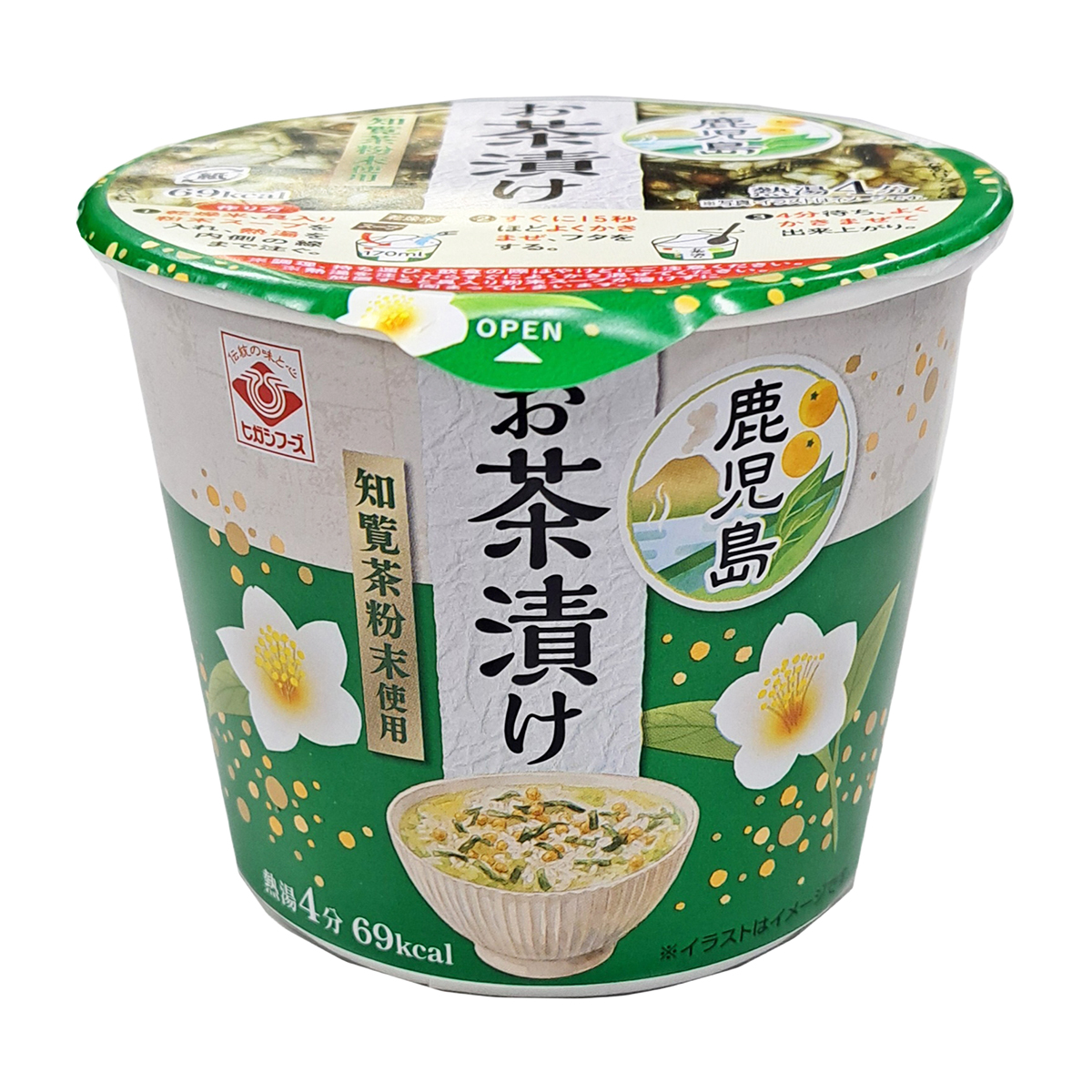 ヒガシマル カップ鹿児島お茶漬け20.5g 261126 | かぜとゆき