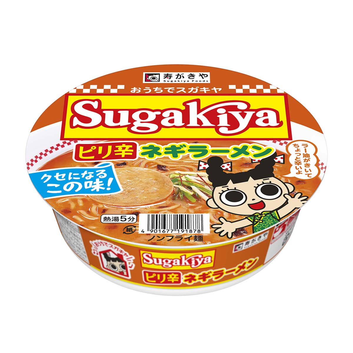 寿がきや カップSUGAKIYAピリ辛ネギラーメン102g 261023 | かぜとゆき