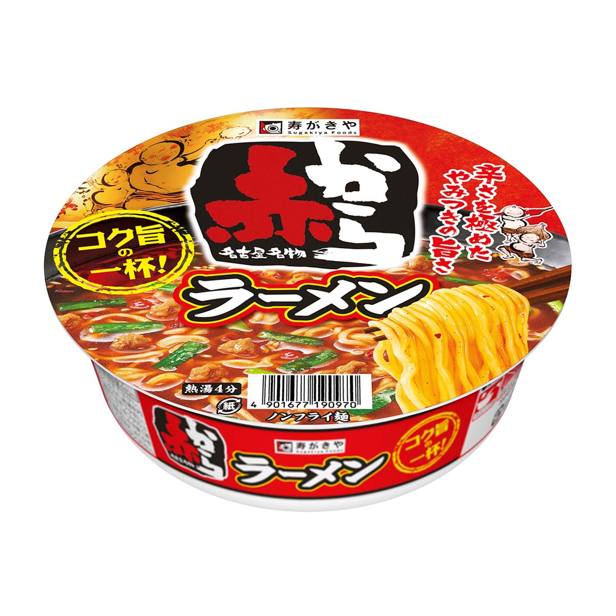 カップ麺 | かぜとゆきオンラインショップ