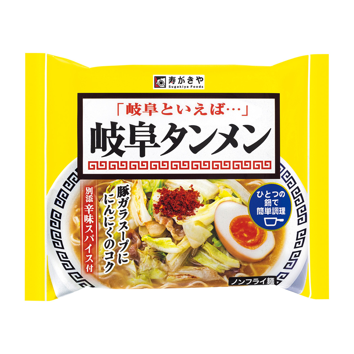 【値下げ中】3俵　
米保管庫 寿がきや 即席 岐阜タンメン126g | かぜとゆきオンラインショップ