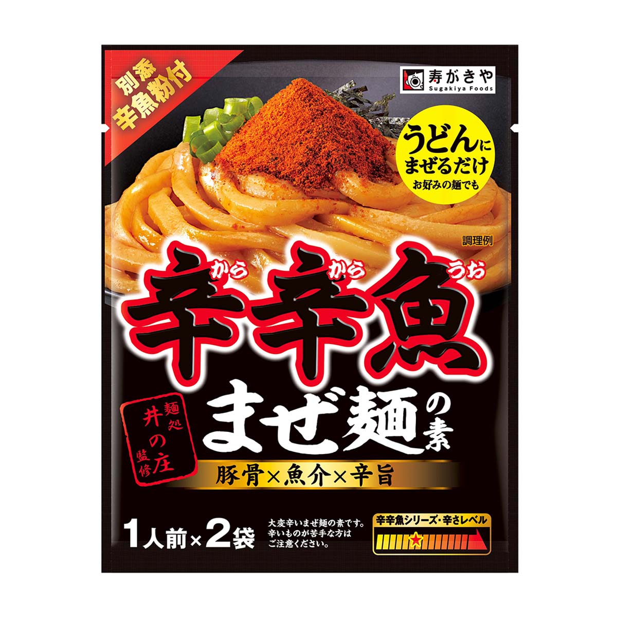 アウトレット】寿がきや 麺処井の庄監修 辛辛魚まぜ麺の素61g 261220