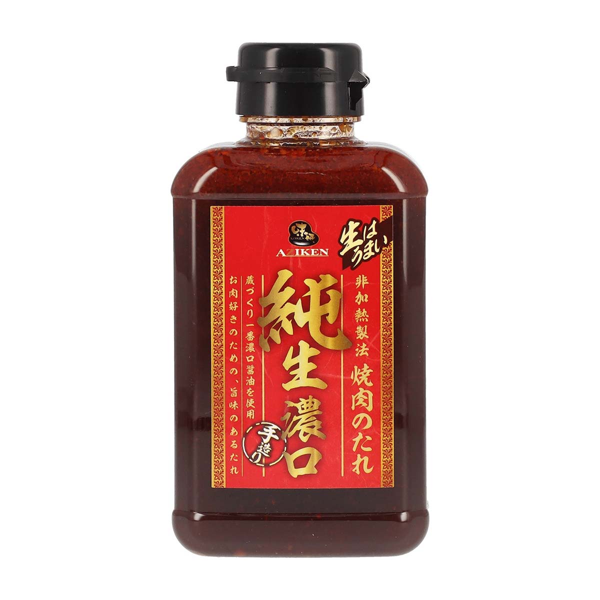 たれ | かぜとゆきオンラインショップ