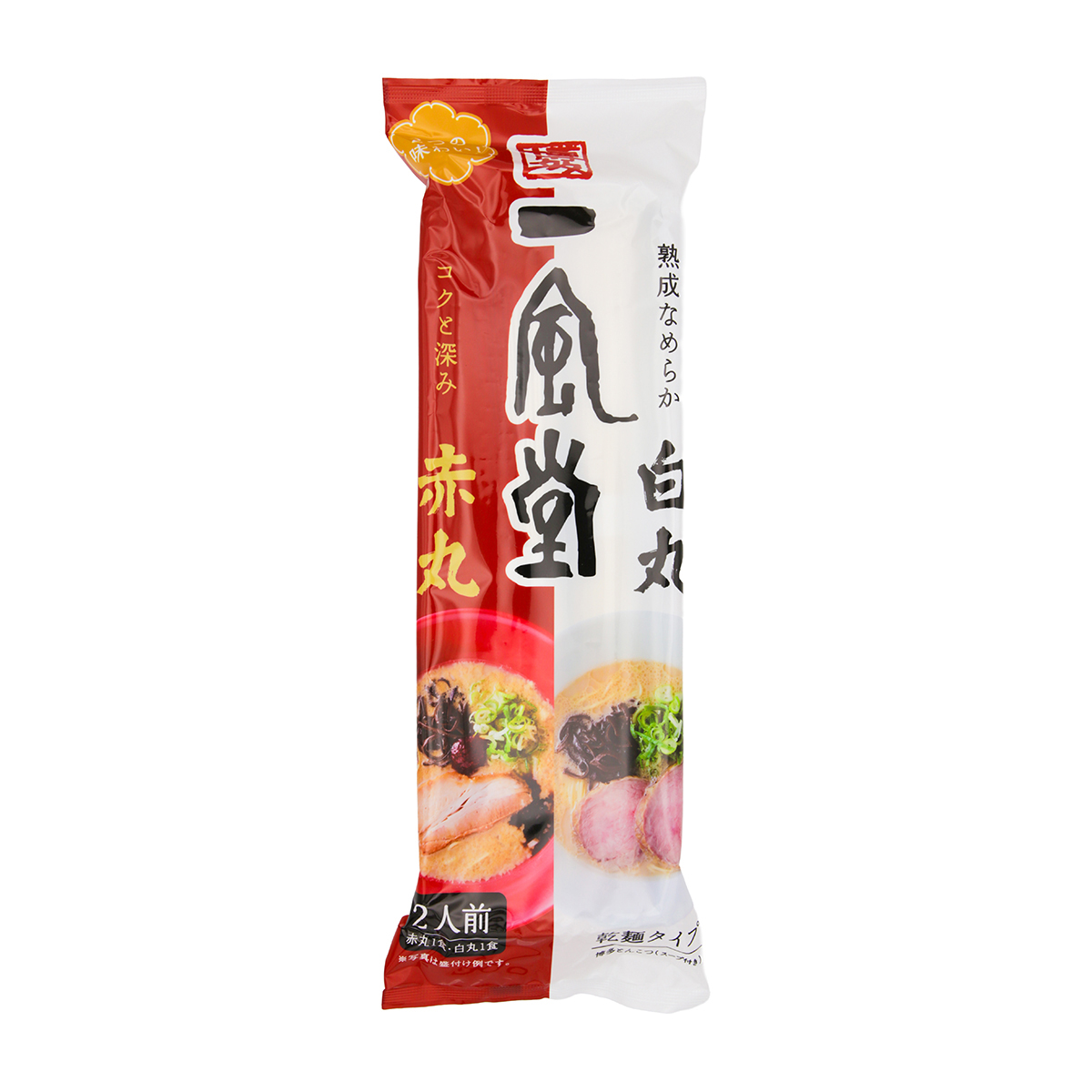 渡辺製麺 一風堂とんこつラーメン白丸・赤丸(乾麺タイプ)238g 270417