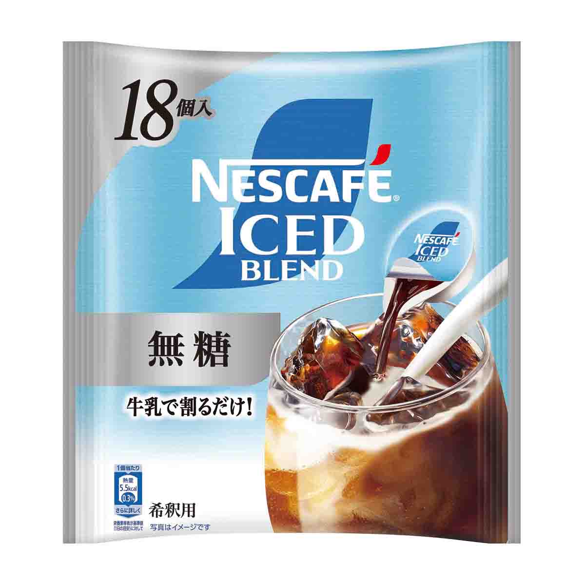 コーヒー | かぜとゆきオンラインショップ
