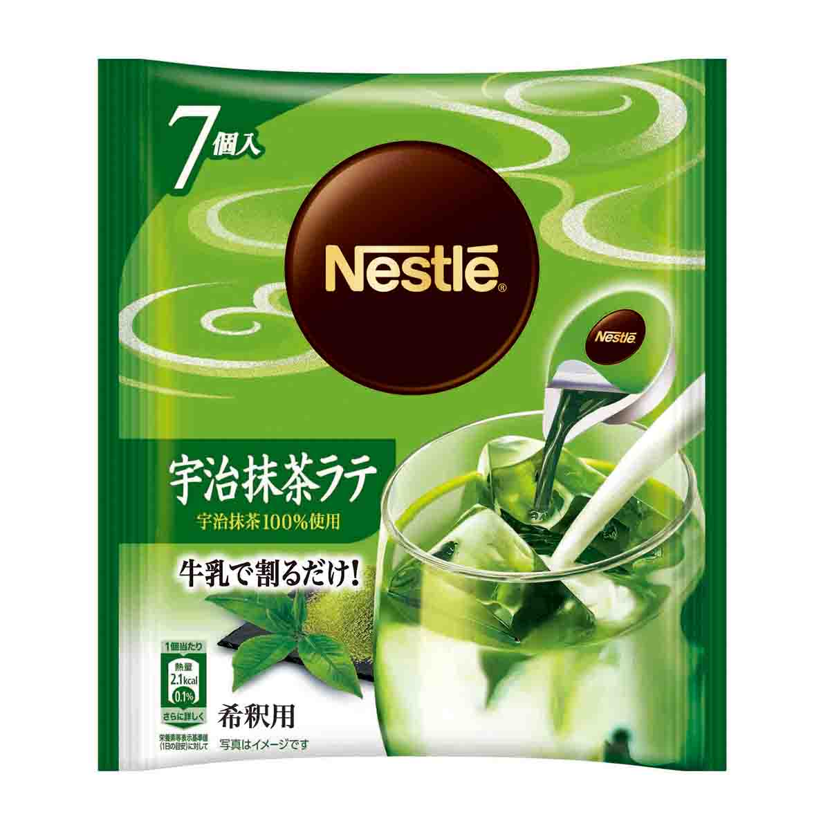 お茶 | かぜとゆきオンラインショップ