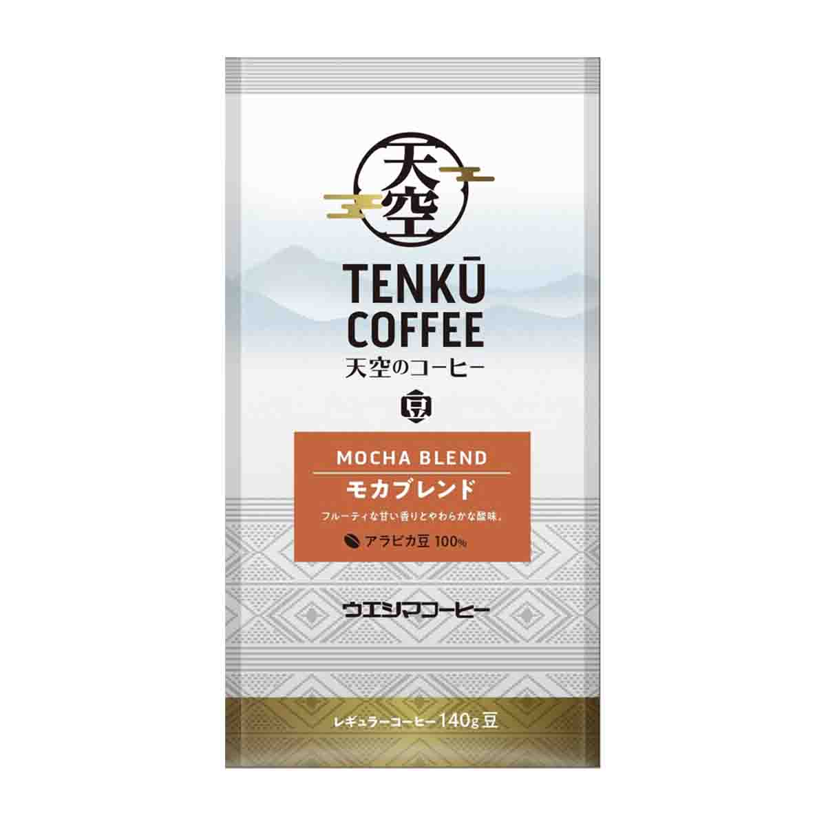 コーヒー豆 | かぜとゆきオンラインショップ
