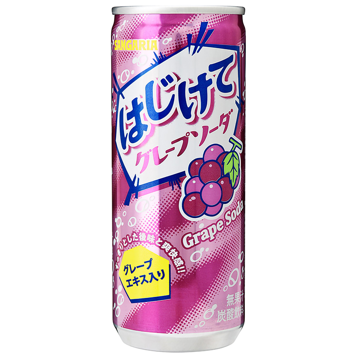 サンガリア はじけてグレープソーダ250g【ケース30本】 | かぜとゆき