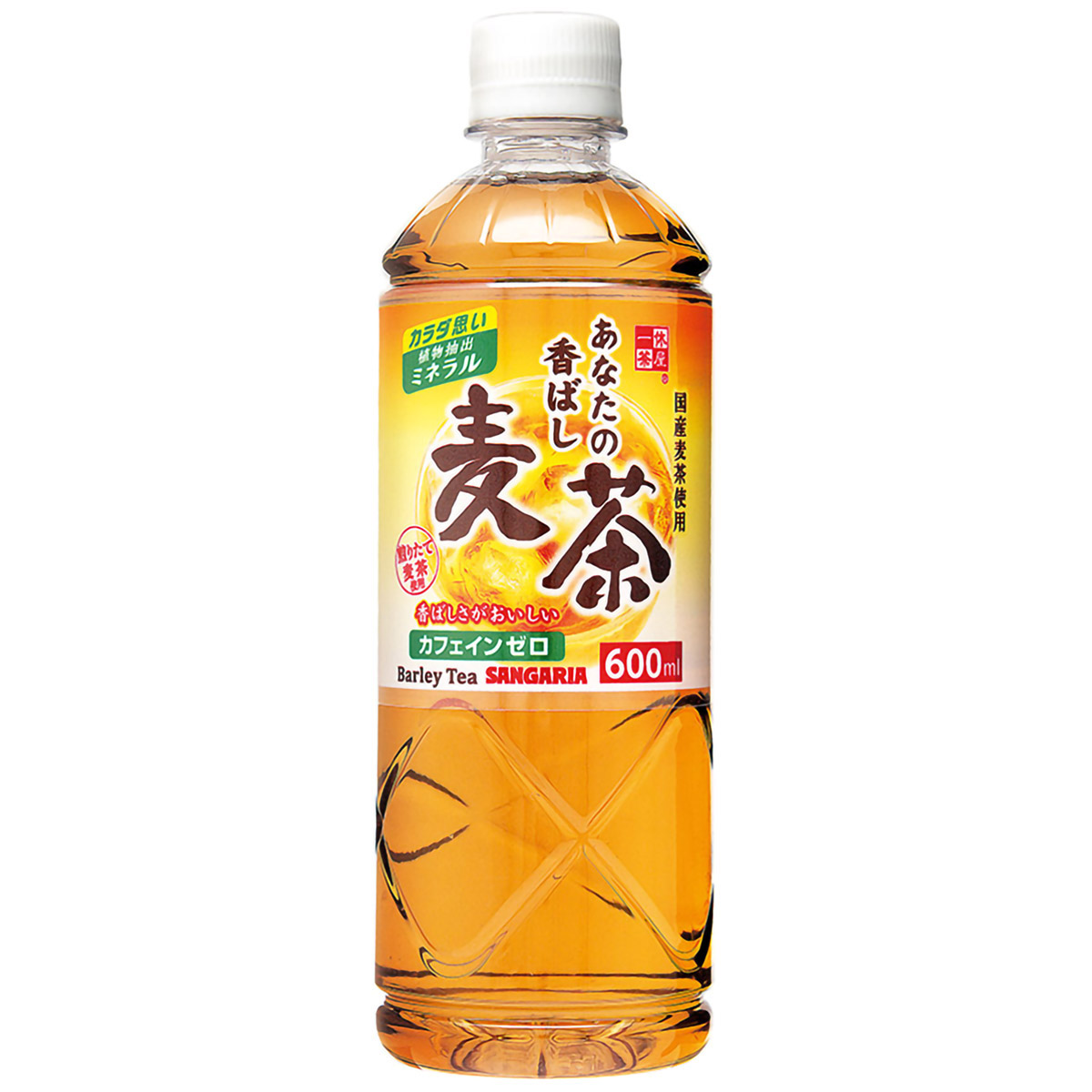 サンガリア あなたの香ばし麦茶600ml【ケース24本】 270430 | かぜと