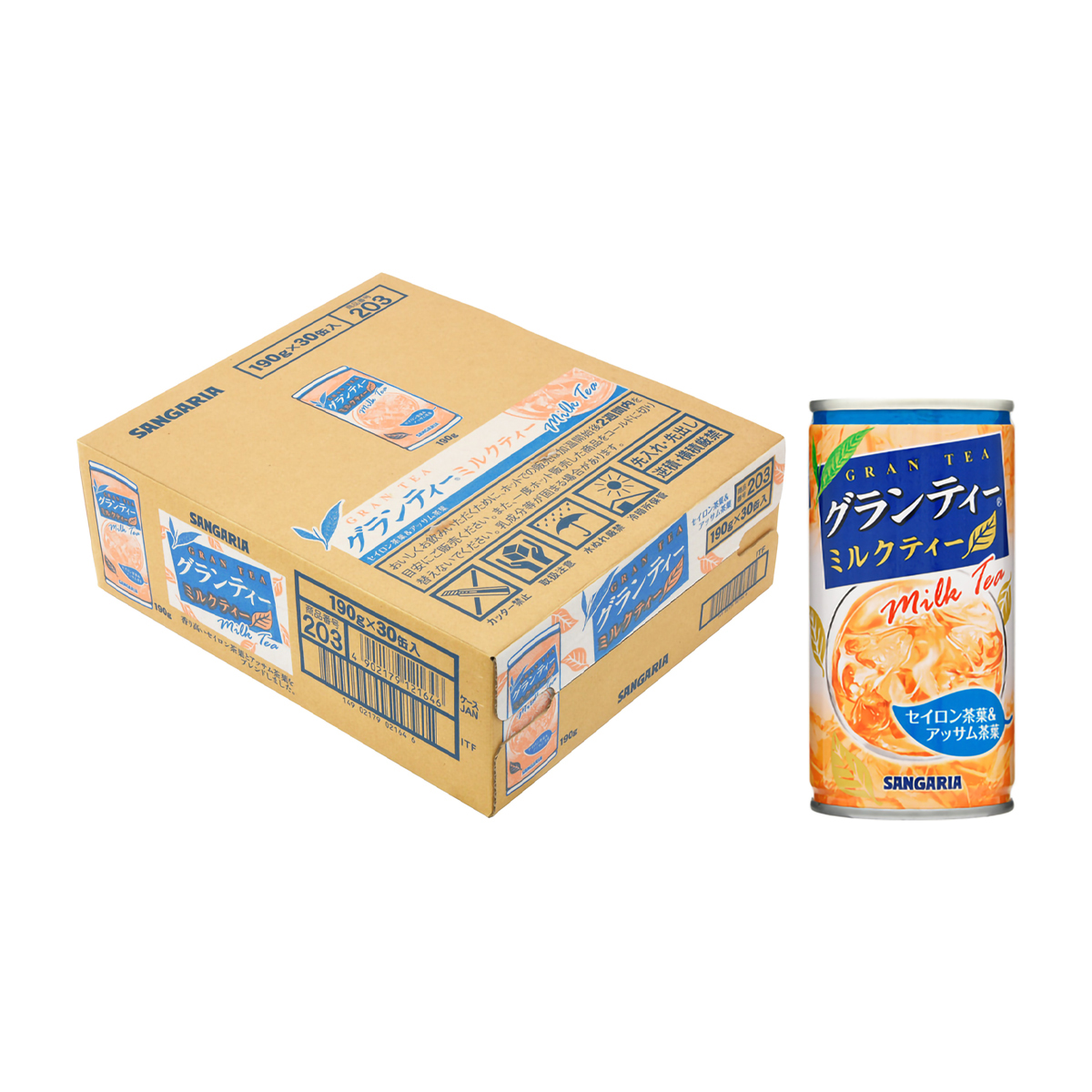 紅茶・ハーブティー | かぜとゆきオンラインショップ
