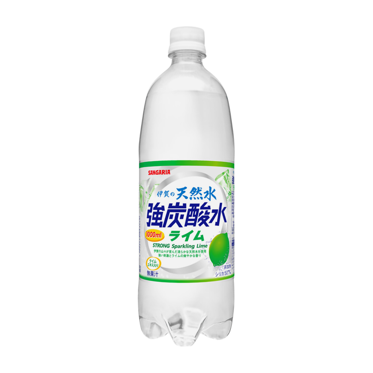 サンガリア 伊賀の天然水 強炭酸水ライム1000ml 270118 | かぜとゆき