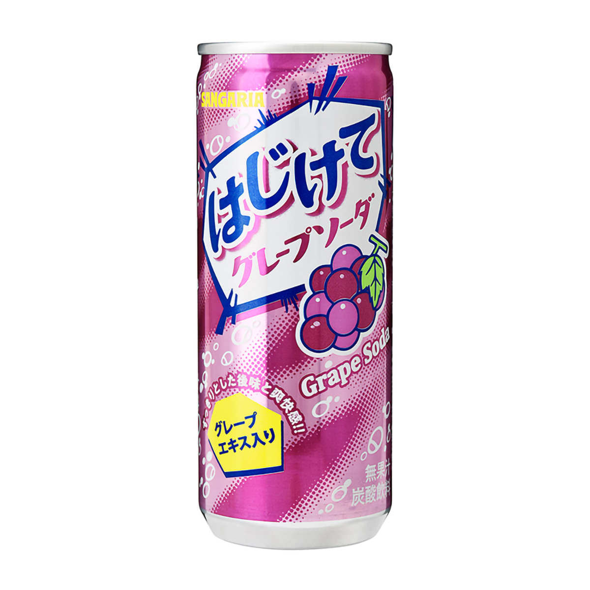 サンガリア はじけてグレープソーダ250g | かぜとゆきオンラインショップ