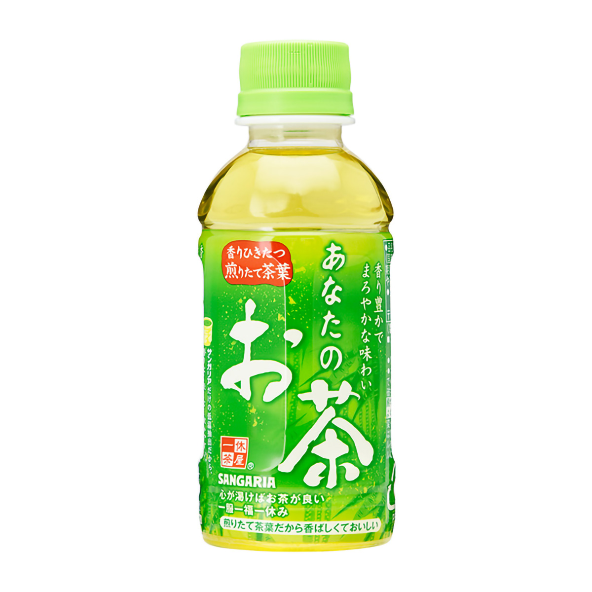 緑茶 | かぜとゆきオンラインショップ