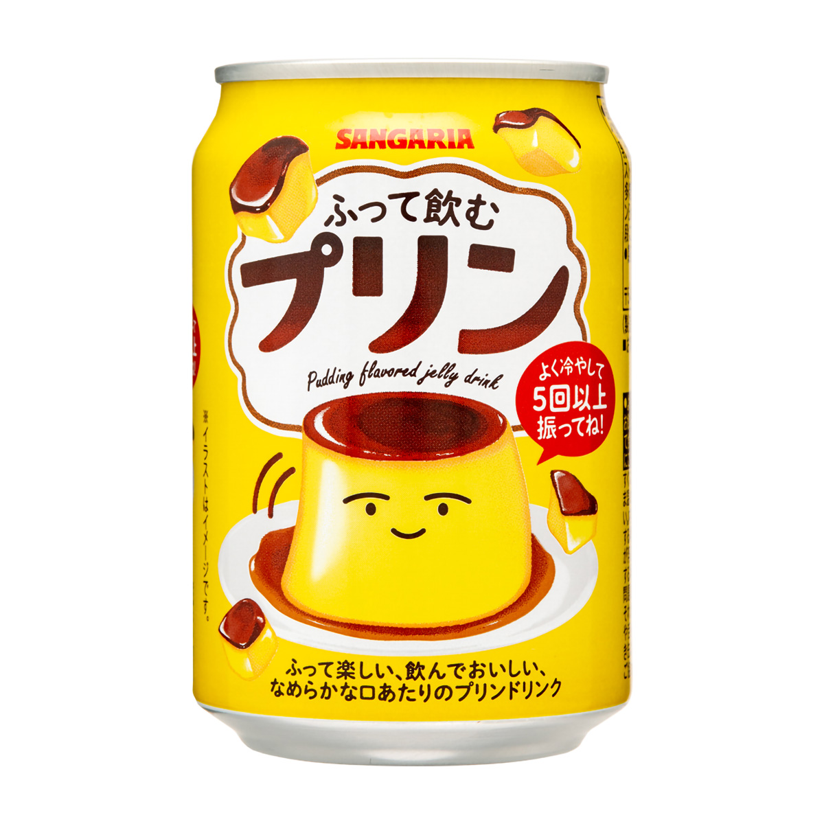 サンガリア ふって飲むプリン275g 270831 | かぜとゆきオンラインショップ