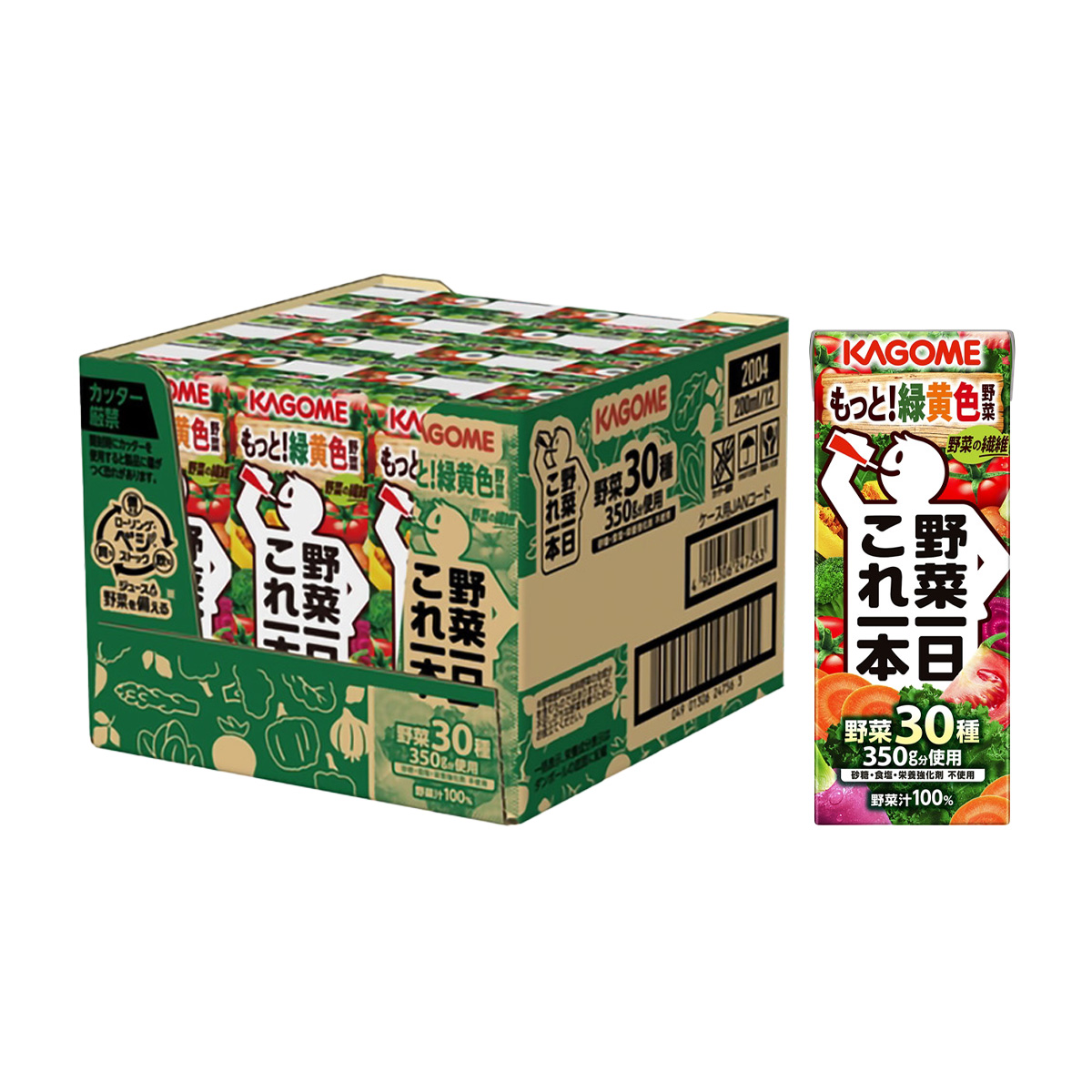 カゴメ 野菜一日これ一本200ml ＜ケース12本＞ 270814 | かぜとゆき