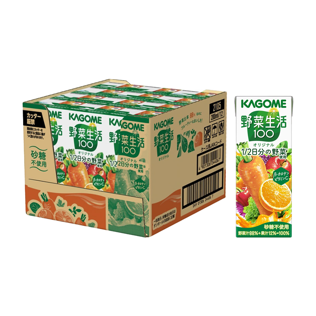 カゴメ 野菜生活100 オリジナル200ml ＜ケース12本＞ 270716 | かぜ