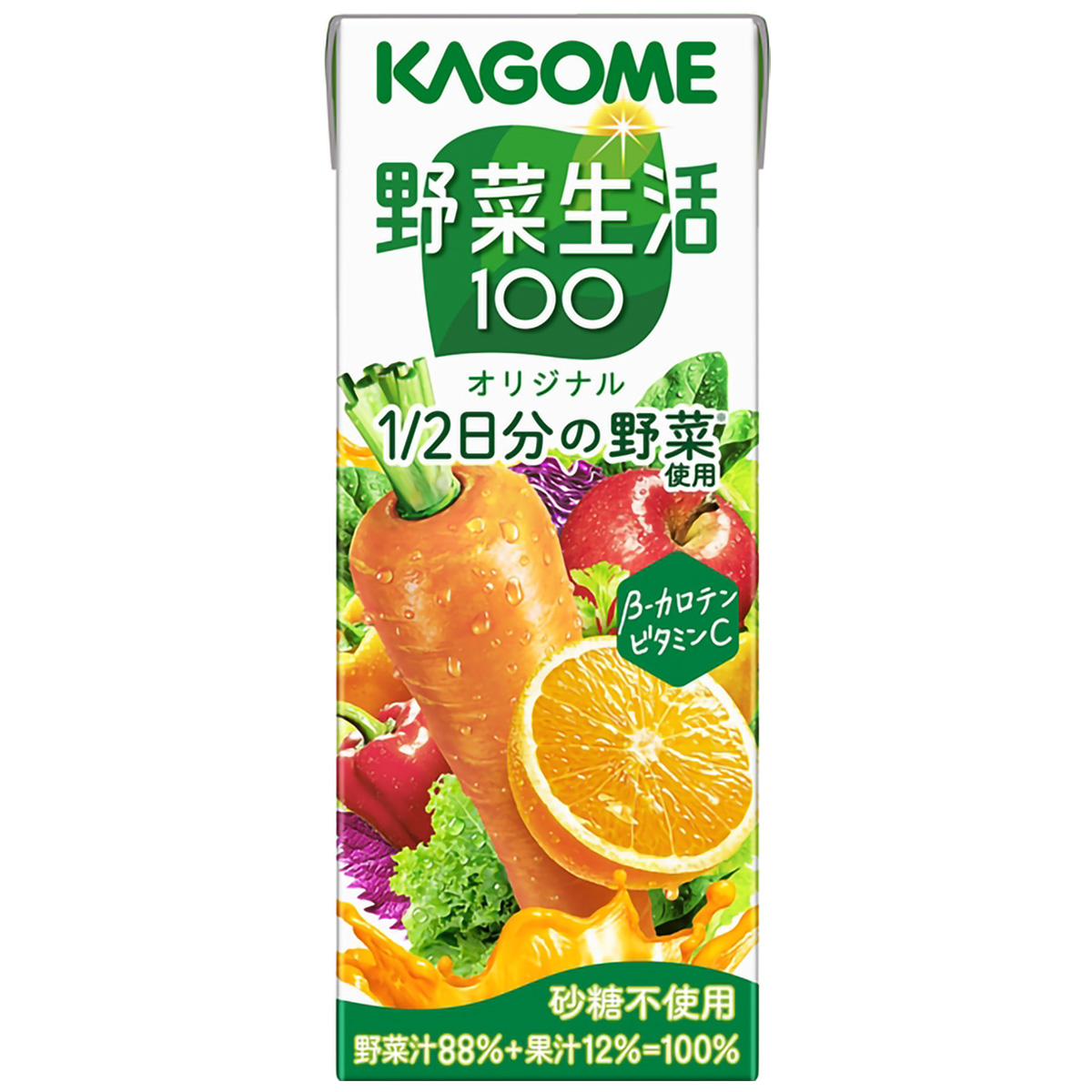 カゴメ 野菜生活100 オリジナル200ml ＜ケース12本＞ 270820 | かぜ