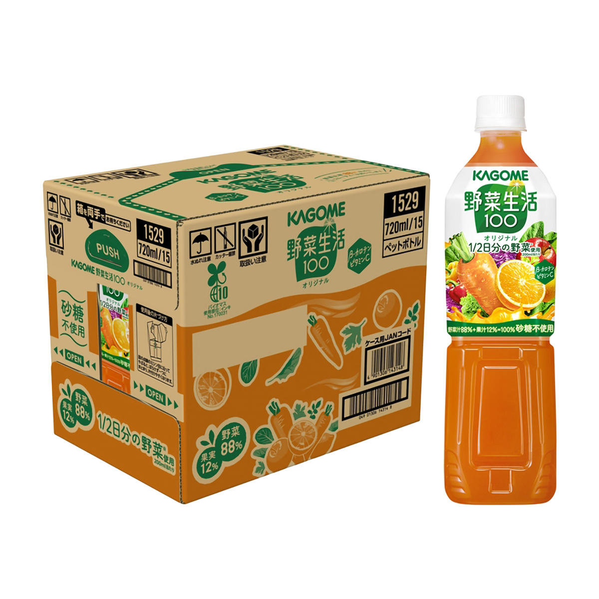 カゴメ 野菜生活100 オリジナル 720ml ＜ケース15本＞ | かぜとゆき