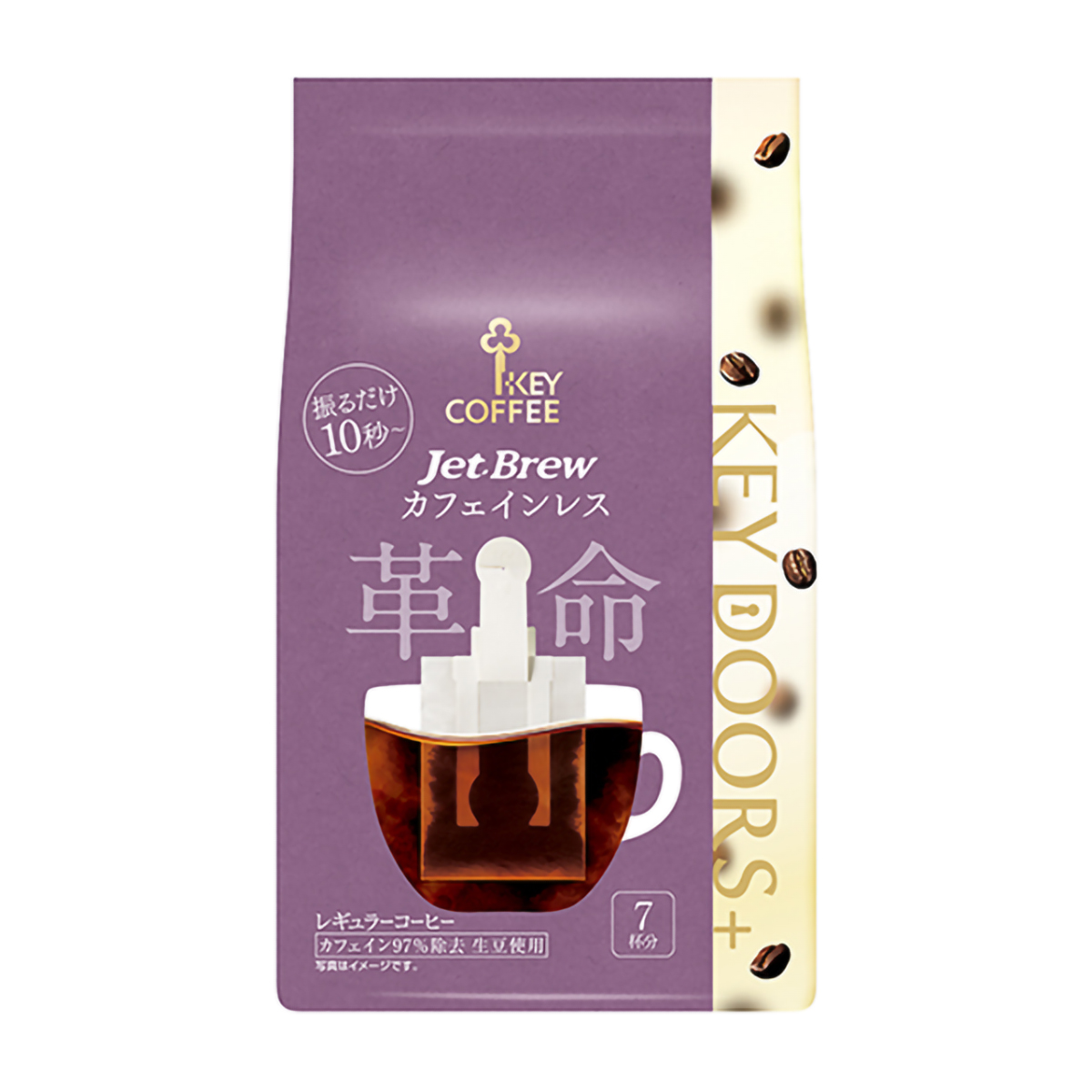 キーコーヒー KEY DOORS+JET BREW カフェインレス 6.5g×7p 270831
