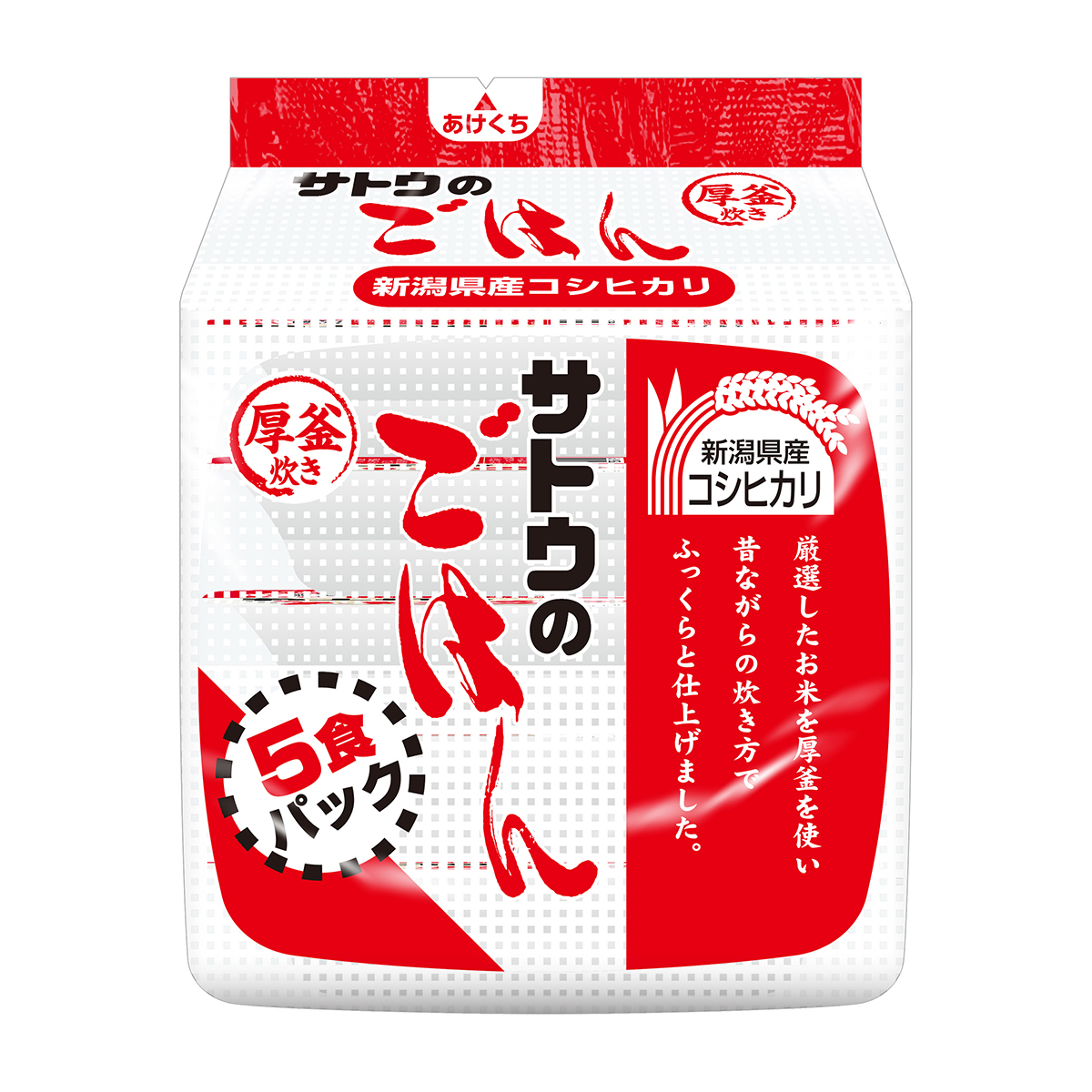 サトウ食品 新潟県産コシヒカリ5食パック 1000g 270731 | かぜとゆき