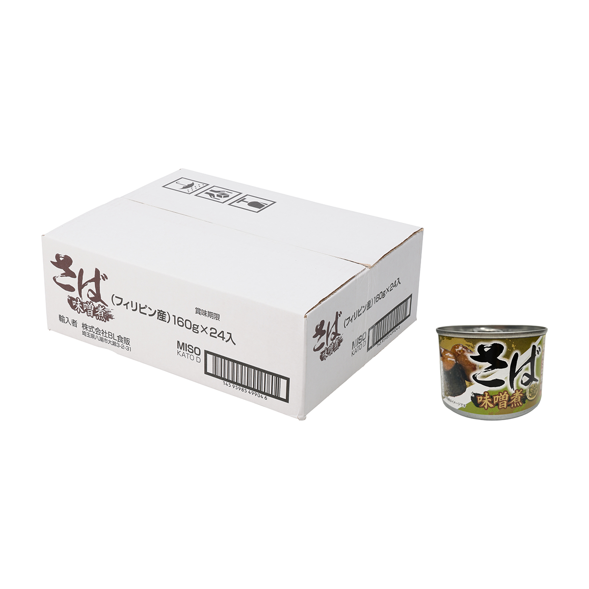 さば味噌煮（日本さば）160g (ケース24個) | かぜとゆきオンラインショップ