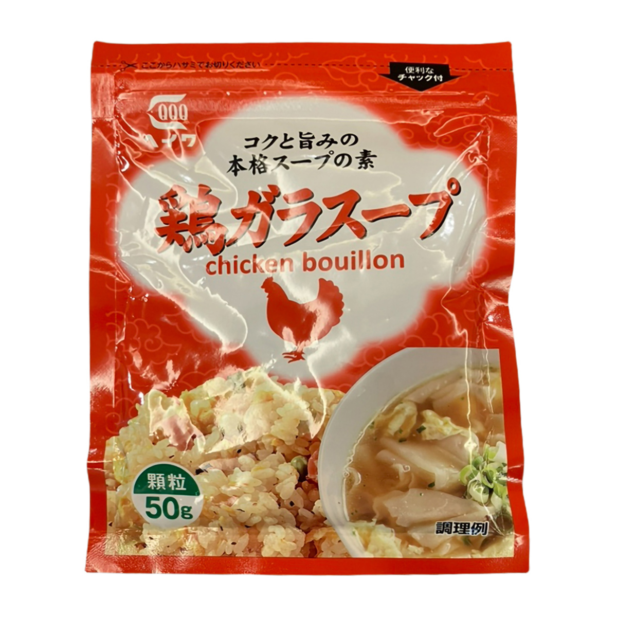 基本調味料・香辛料 | かぜとゆきオンラインショップ