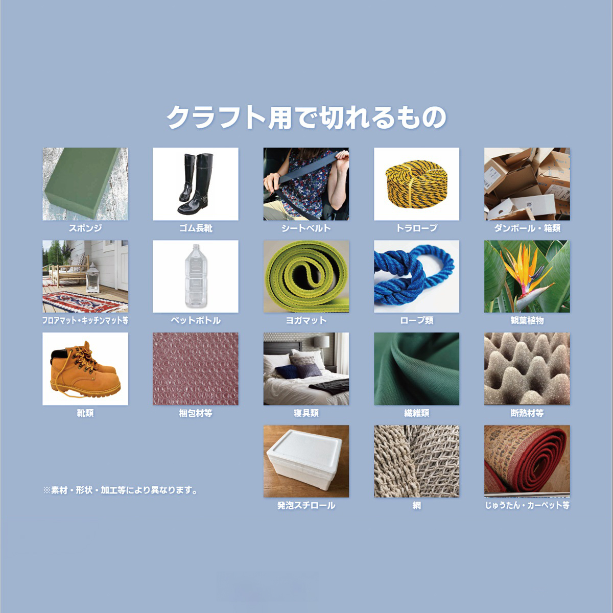 【utiles】ユーティレス　ハンディのこぎり　クラフト用