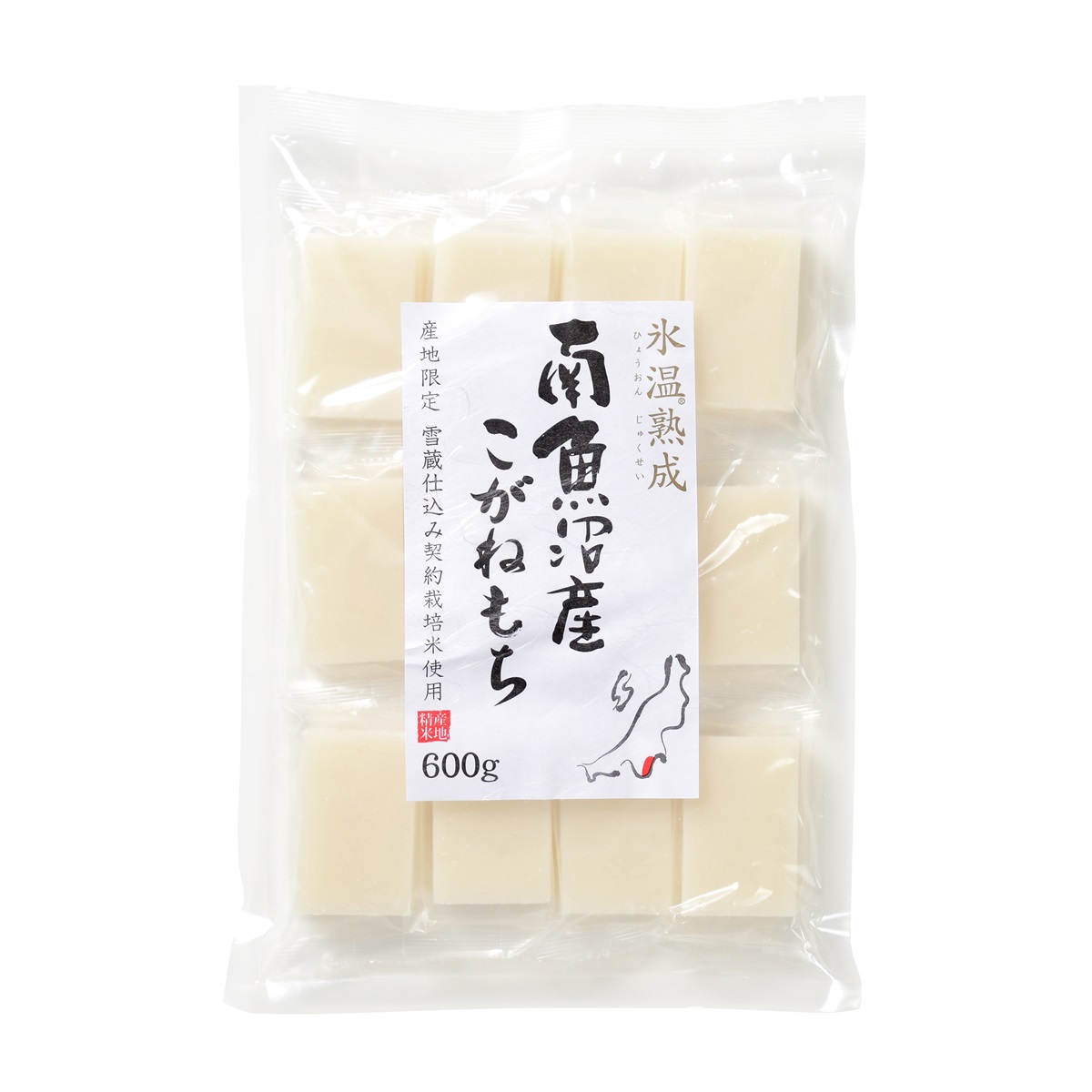 吉兆楽　氷温熟成  南魚沼産こがねもち
