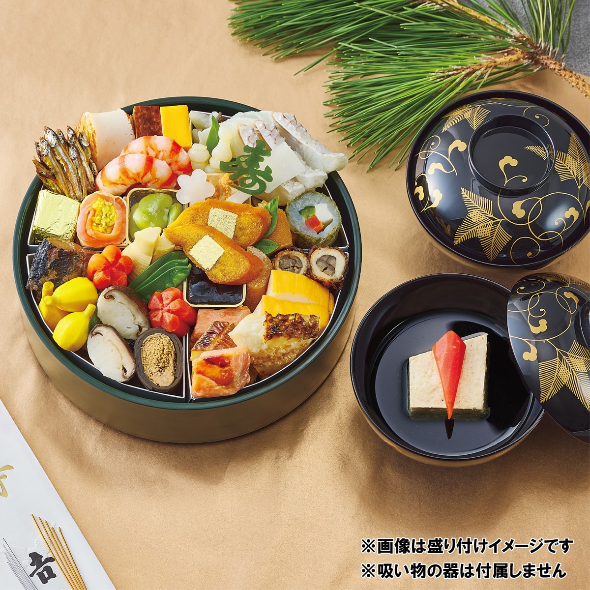 直送】【冷凍】【おせち】 ＜東京吉兆謹製＞ かぜとゆき限定おせち一段